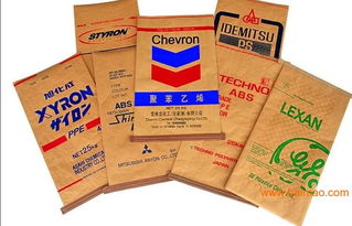 安徽紙塑復(fù)合袋生產(chǎn)廠家與價(jià)格咨詢(xún)指南