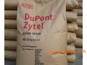 供應(yīng)美國(guó)杜邦PA66工程塑料 瑞琦塑膠的專(zhuān)業(yè)優(yōu)勢(shì)與價(jià)格解析